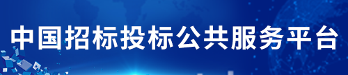 星空官网