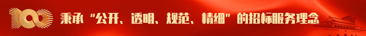 星空app